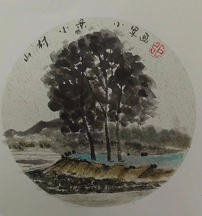 张玉柱 写意风景