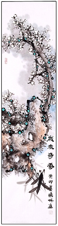 高晓林 （4238）江苏省美协会员，国家一级美术师，4条屏花鸟组合