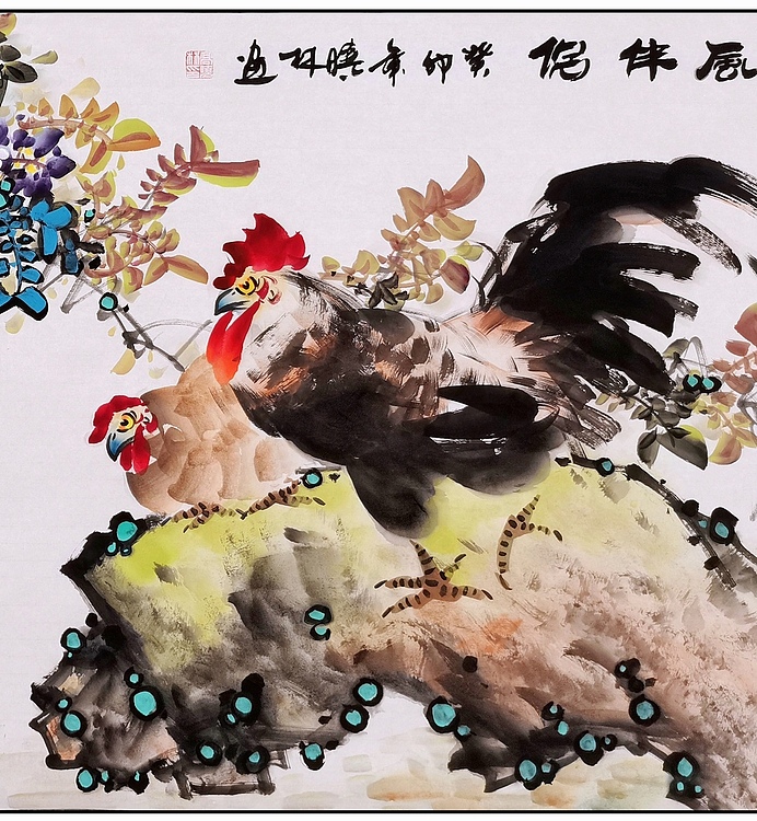 高晓林 （4240）国家一级美术师，江苏省美协会员《春风伴侣》