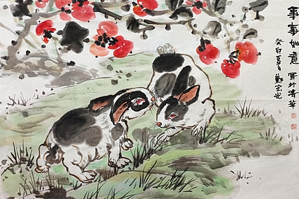 中国美术家协会会员 清华大学美术学院书画高研班执行导师 郑宏光