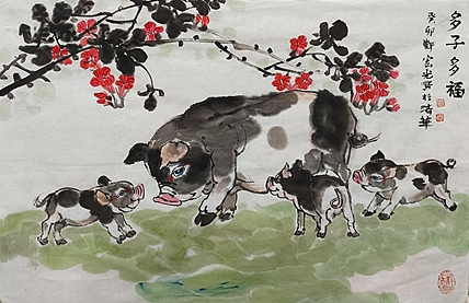 中国美术家协会会员 清华大学美术学院书画高研班执行导师 郑宏光