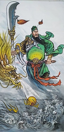 高兴 双龙献瑞