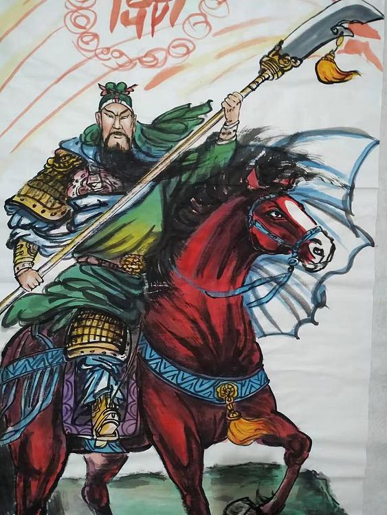 高兴 旗开得胜