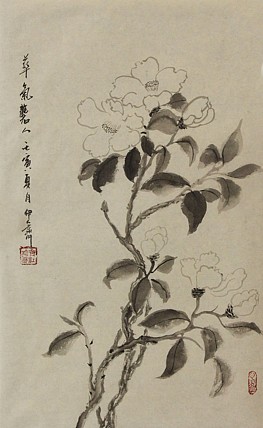 中国翰墨书画院理事 齐红玲 花鸟