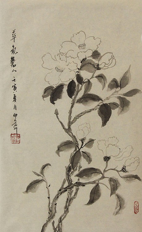 中国翰墨书画院理事 齐红玲 花鸟