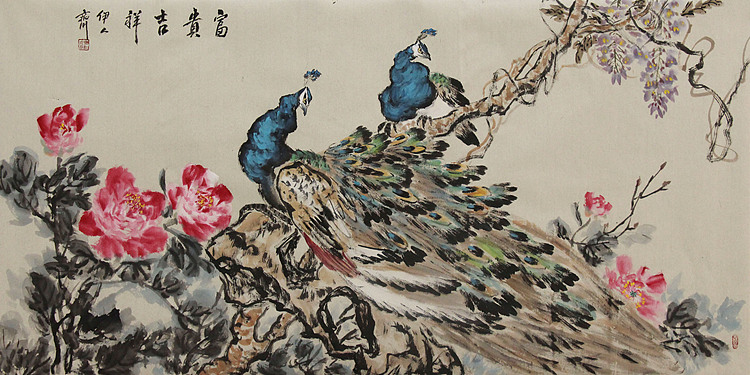 中国翰墨书画院理事 齐红玲 花鸟