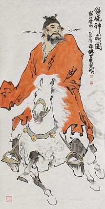 山东省美术家协会会员 孟祥栋