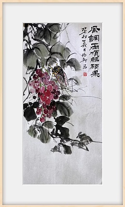 绍静 硕果