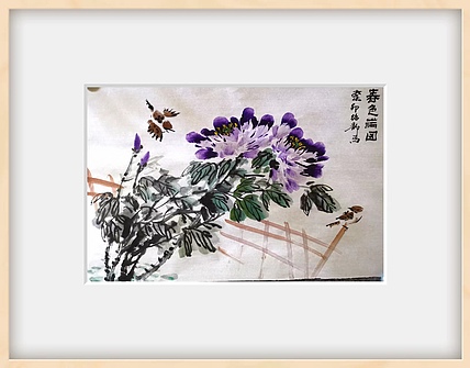 绍静 富贵吉样