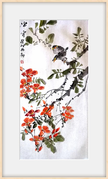 绍静 冲宵