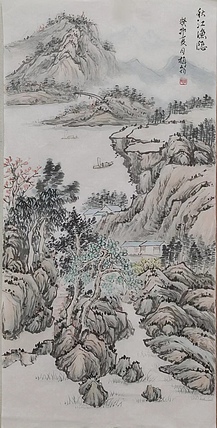 周植筠 秋江渔隐