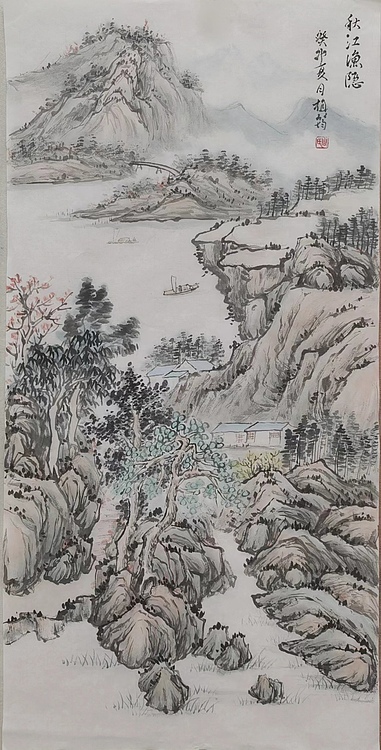 周植筠 秋江渔隐