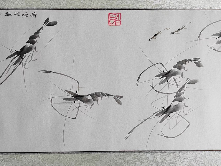 静心虾屋主人 鲁墨轩（静心虾屋）主人司卫兵