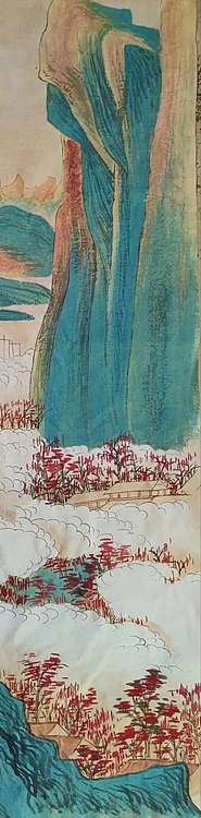 石岩 青绿山水
