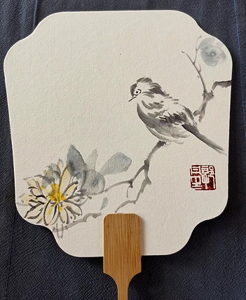 无 曲师大研究生郭丹宣纸成扇