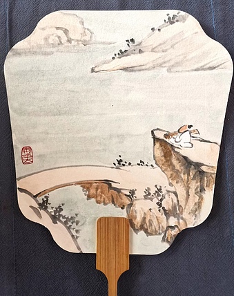 无 曲师大研究生郭丹成扇