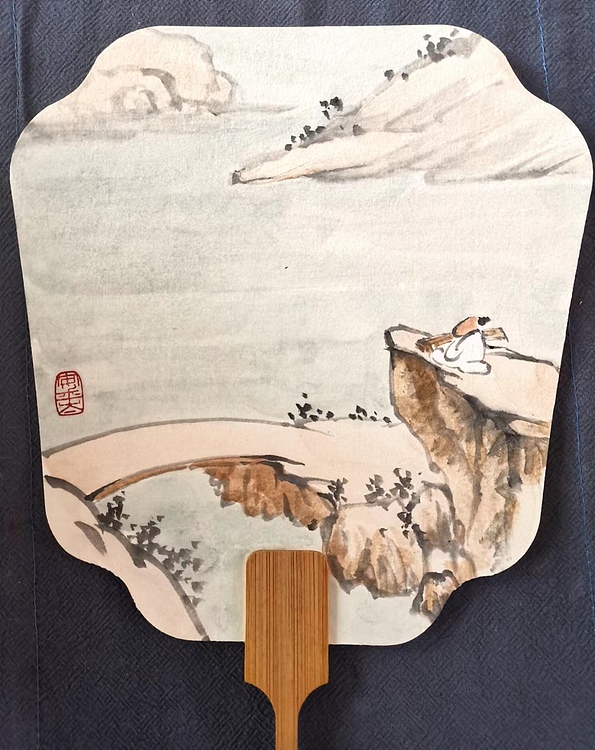 无 曲师大研究生郭丹成扇