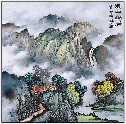 高晓林 （4244）江苏省美协会员，国家一级美术师，四尺斗方山水