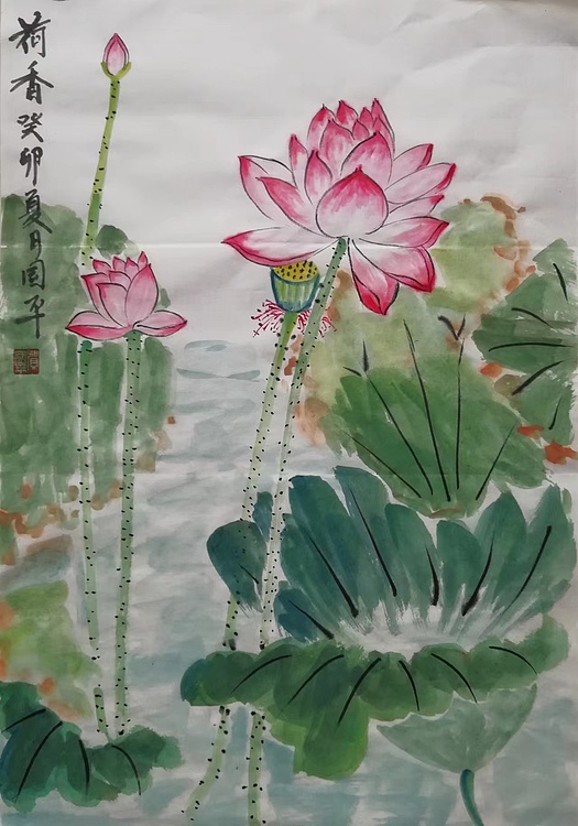 贺国平 国画（荷花）
