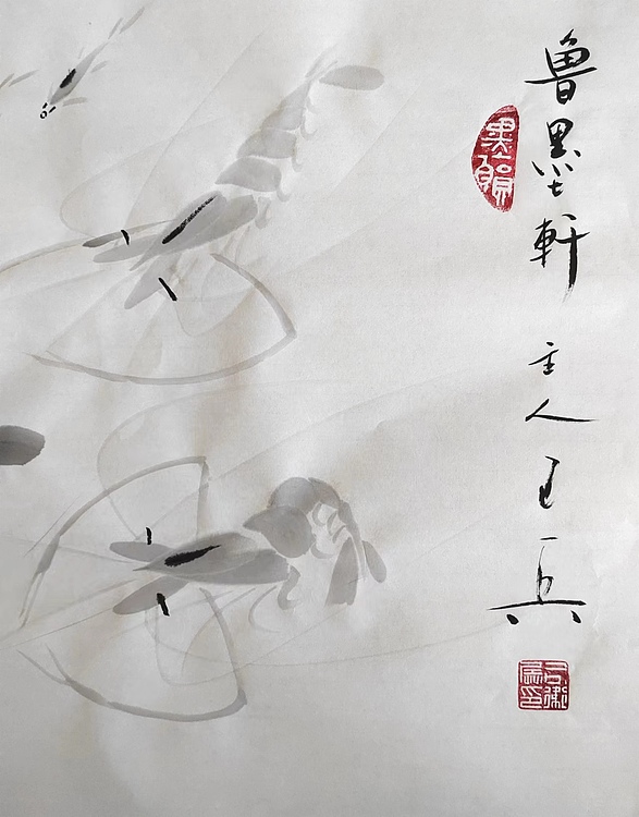 静心虾屋主人 齐派艺术传人司卫兵