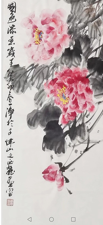 一淨 春雨潤物，國色添香