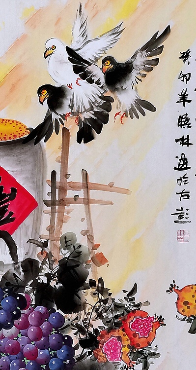 高晓林 （4250）江苏省美协会员，国家一级美术师《四季和平五谷丰》