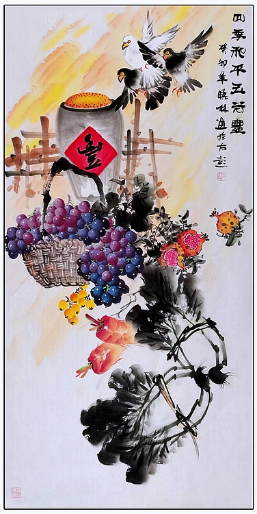 高晓林 （4250）江苏省美协会员，国家一级美术师《四季和平五谷丰》