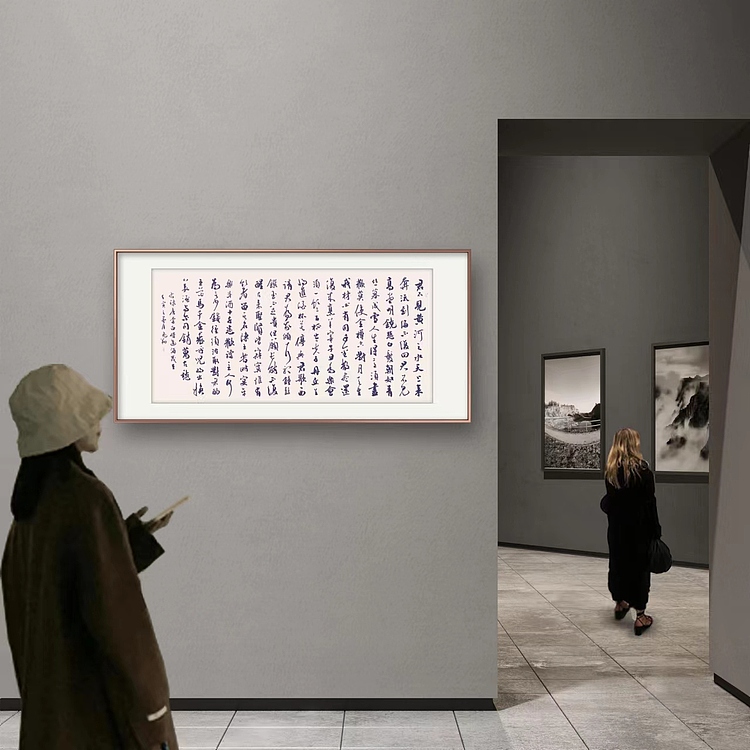 飞翔 李白将进酒书法字画手写真迹名家作品名人收藏毛笔字艺术精品定制
