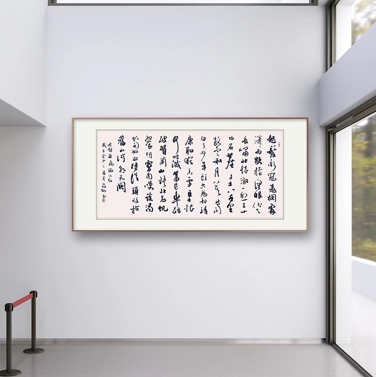 飞翔 岳飞满江红书法字画手写真迹名家作品名人收藏毛笔字艺术精品定制