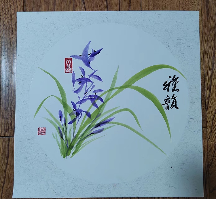 胡春红 雅韵
