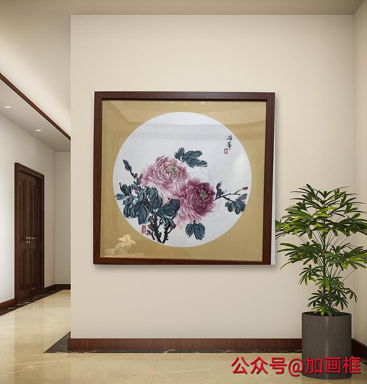胡春红 国色天香