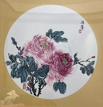 胡春红 国色天香