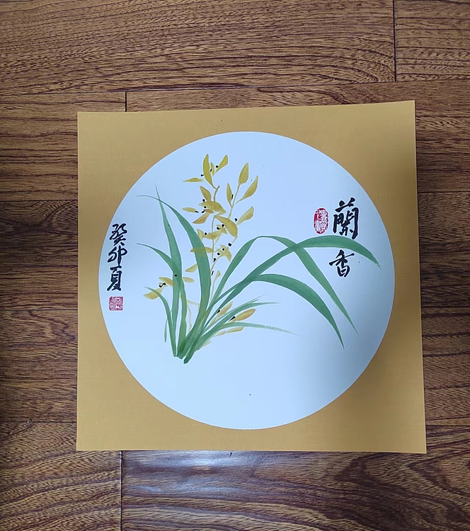胡春红 兰香