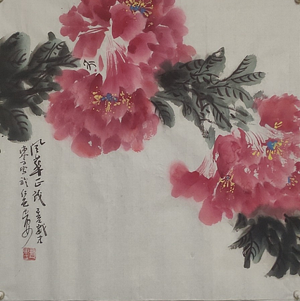 赵东方 风华正茂