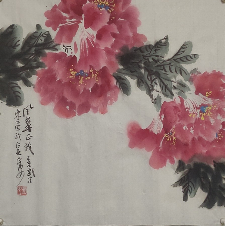 赵东方 风华正茂