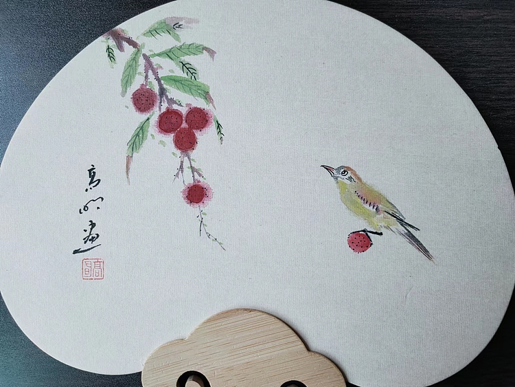 高兴 扇子一把