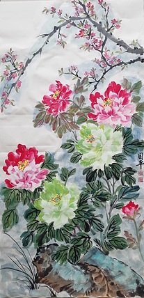 贺国平 国画（花开富贵）