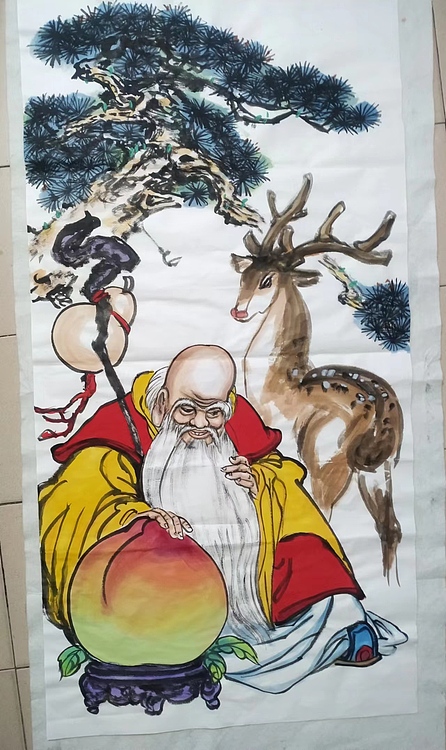 高兴 万寿无彊