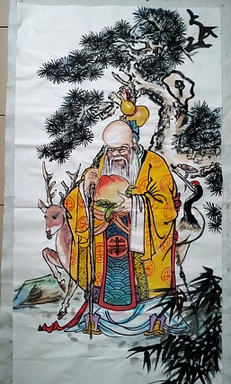 高兴 松鹤延年