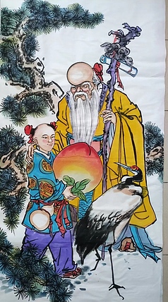 高兴 松鹤延年