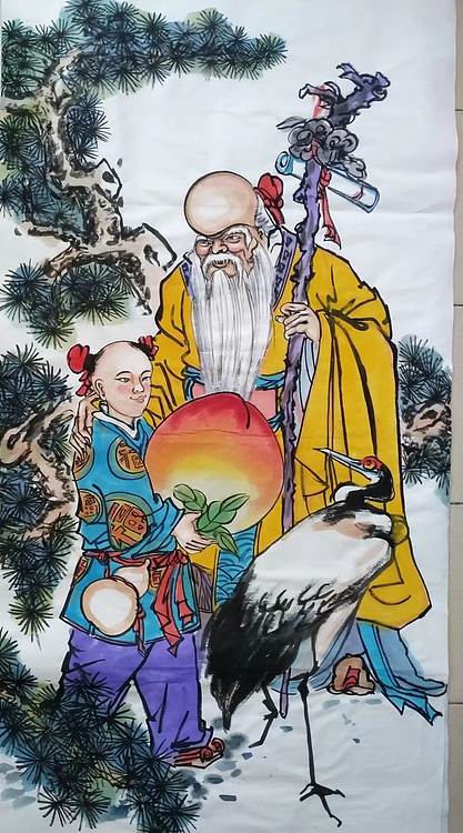 高兴 松鹤延年