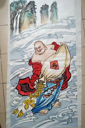 高兴 招财纳福