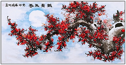 高晓林 （3848）国家一级美术师，江苏省美协会员《铁骨生香》