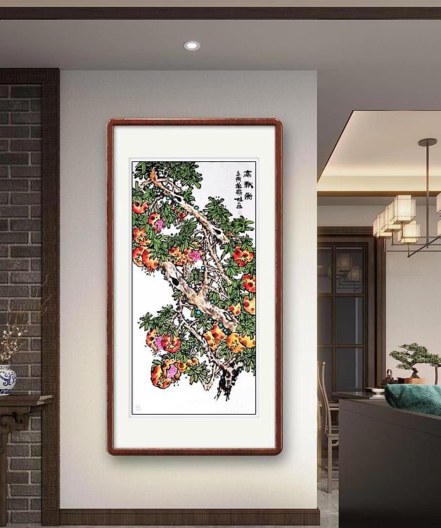 高晓林 （3445）国家一级美术师，江苏省美协会员《高秋图》