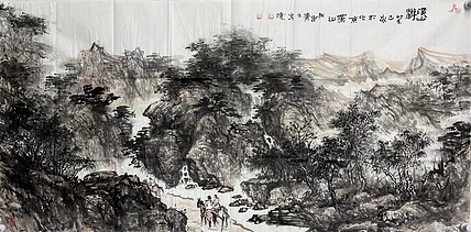 严永明   中国美术家协会会员   带合影