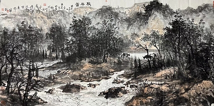 严永明   中国美术家协会会员   带合影