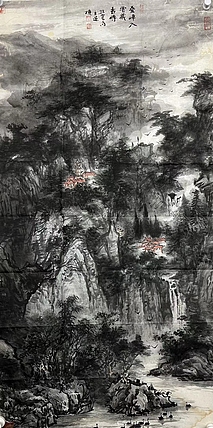 严永明    中国美术家协会会员   带合影