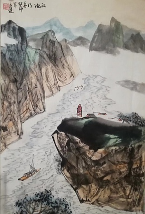 冯永强 江湖行舟