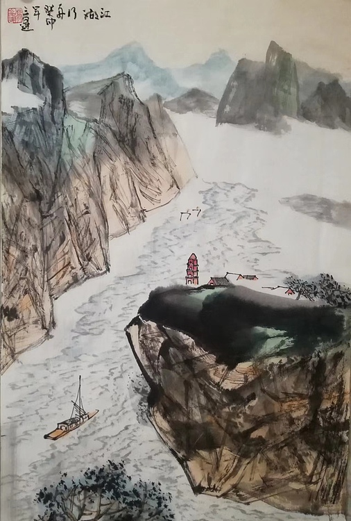 冯永强 江湖行舟
