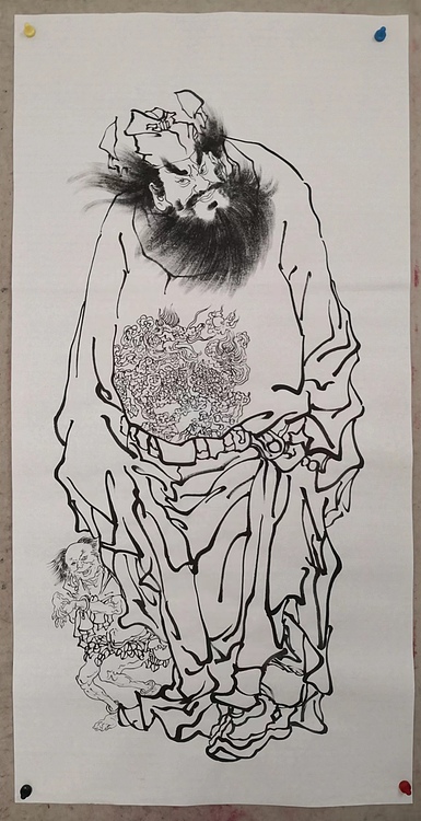 粟承志 钟馗伏魔